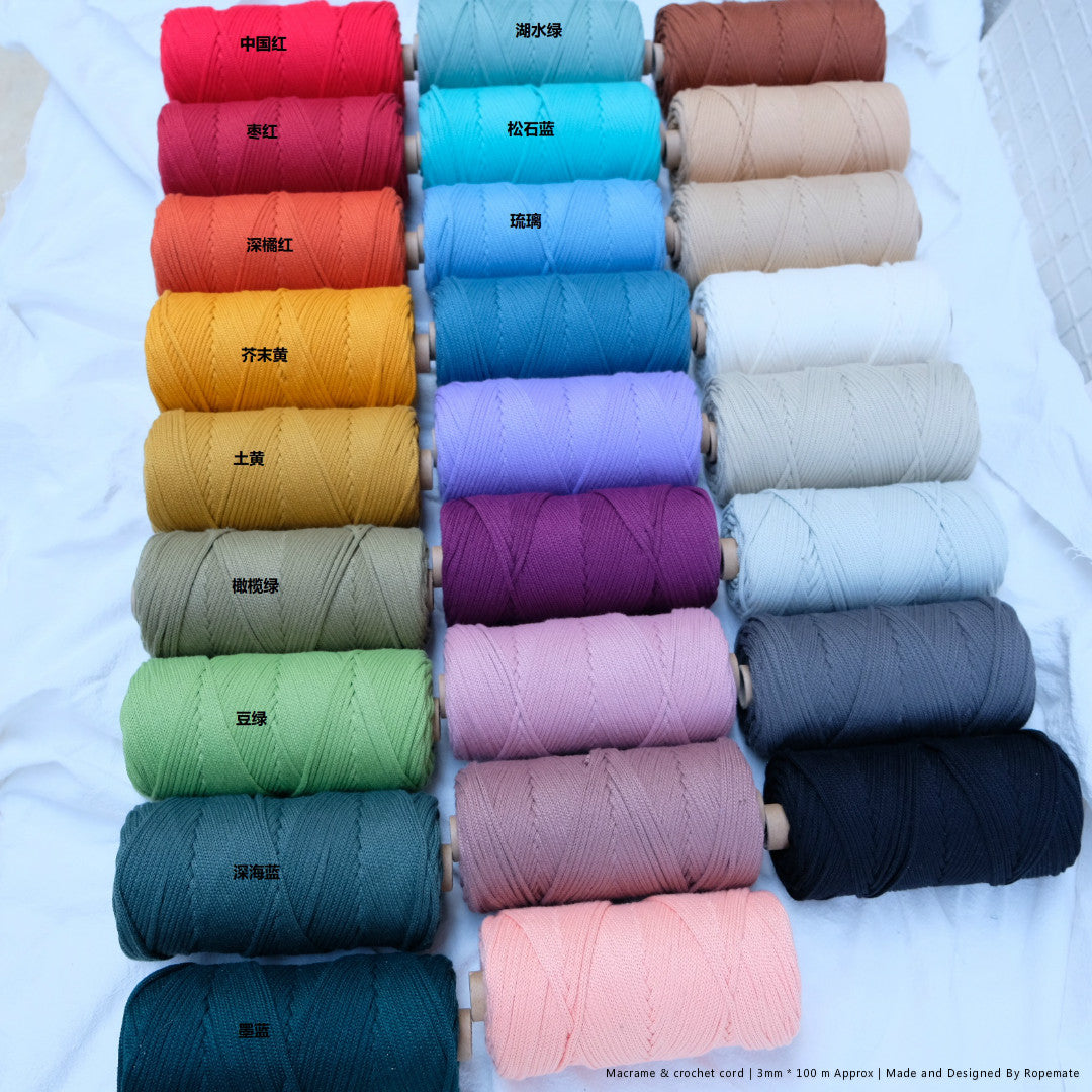 3MM MACRAME BRAIDED - XXLace - ROSYBROWN