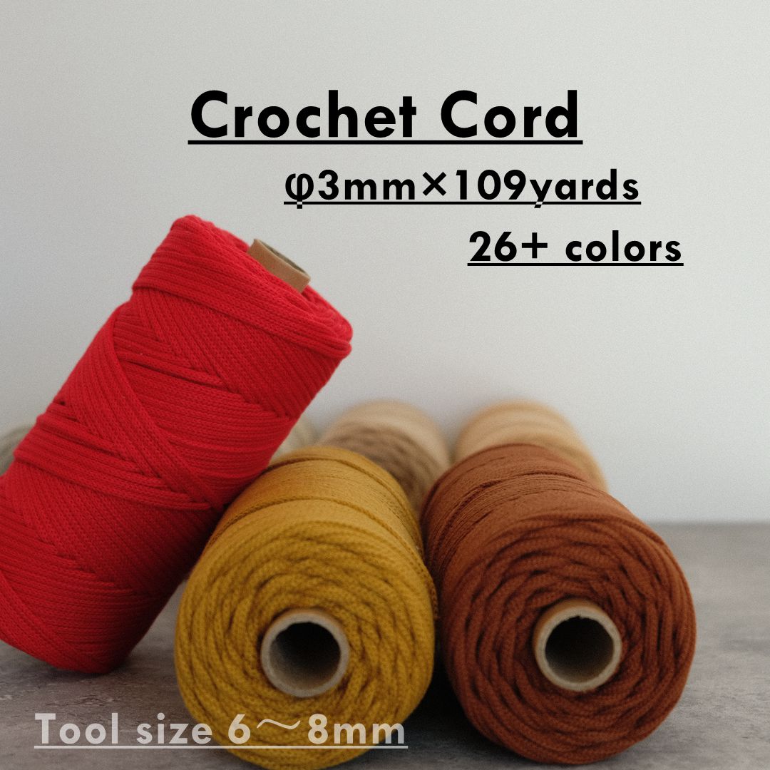 3MM MACRAME BRAIDED - XXLace - 30 COLORS